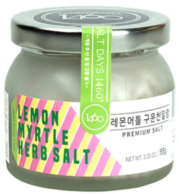 솔트앤 상큼함을 담은 레몬머틀 허브솔트 95g 미네랄 저염 소금, 1개