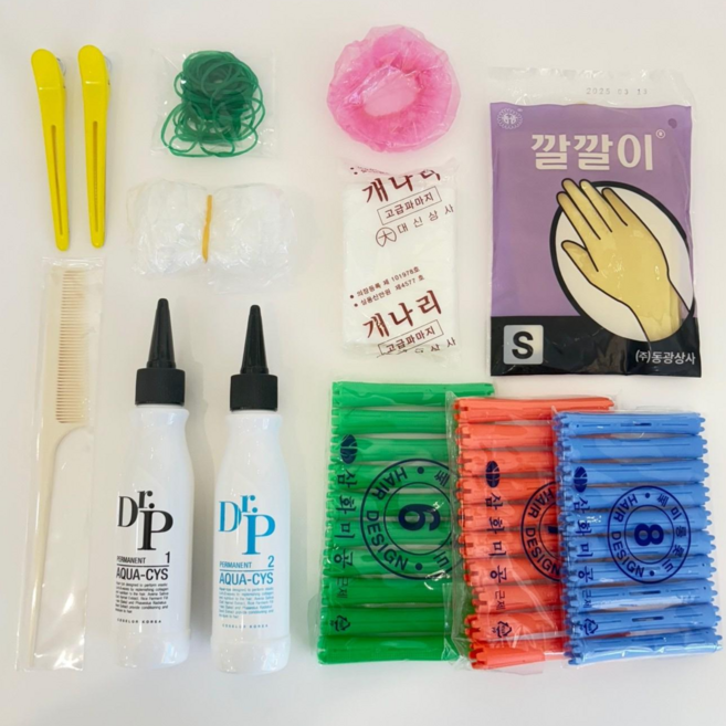 셀프펌 유아 아기파마 어린이파마 셀프파마약세트 키트, 아쿠아시스테인, 1개