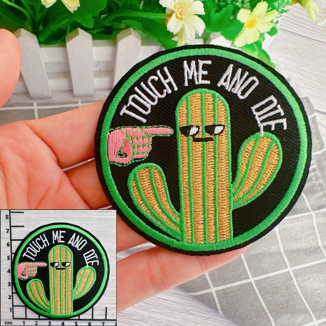 皮卡布 刺繡布貼 SHAPE THE FUTURE 徽章, 1個, 仙人掌,魔鬼氈款(勾面)