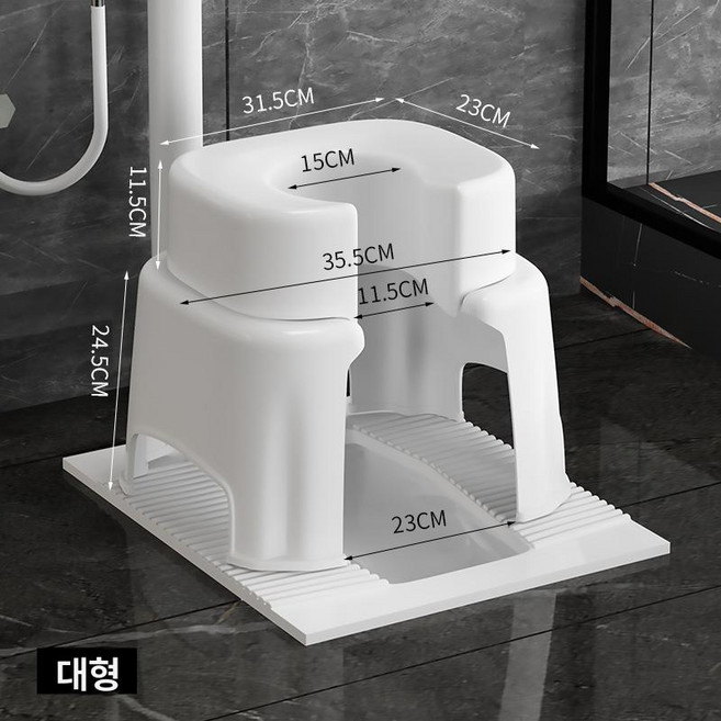 이동식 좌변기 노인 임산부용 변기의자 화장실 휴대용 변기, 1개