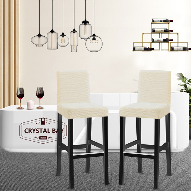 조이누리 홈바 의자커버 짧은 등받이 의자덮개, 베이지, 2개