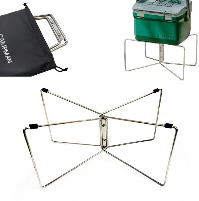 캠프맨 캠핑멀티 스탠드 스텐레스 쿨러받침대 알루텍, 1개