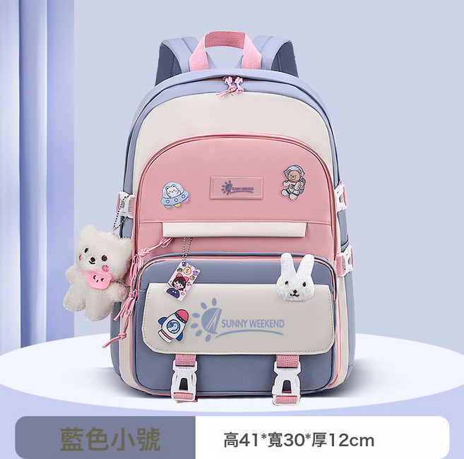 LIULU 小學生護脊書包