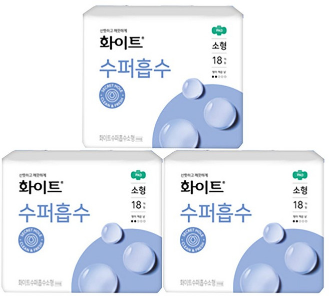 화이트 수퍼흡수 소형 18p X3, 18개입, 3개