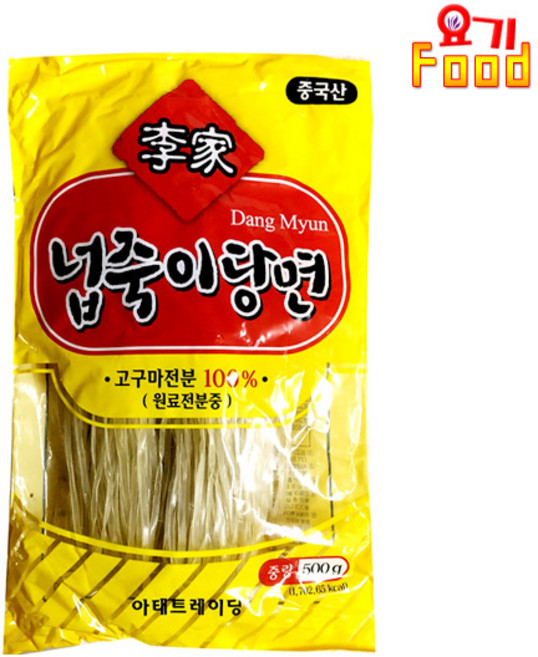 이가 당면 고구마전분100% 쫄깃한 찜닭 마라탕 넓적 납작 중국당면 넙죽이당면, 1개, 500g