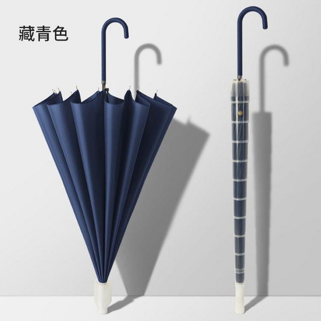 自動16骨長柄雨傘 馬卡龍粉
