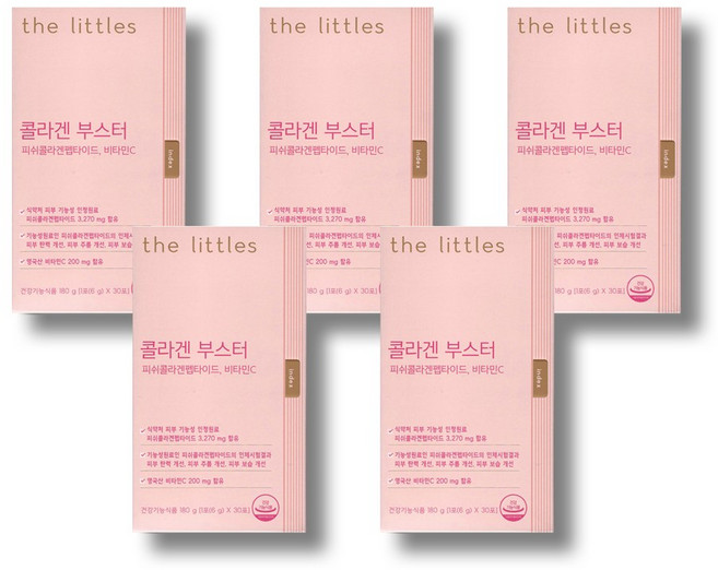 더리틀스 콜라겐부스터, 180g, 5개