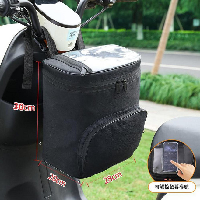 電動車頭盔掛物包 大容量防水前置收納袋, 黑色大容量手機觸屏袋