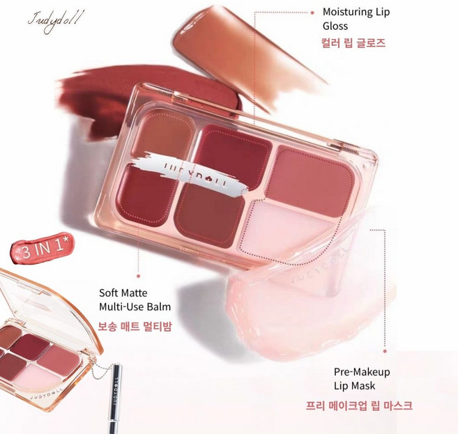 Judydoll 6색 립 팔레트 멀티 립앤치크 매트+글로시, 웜 체스트넛(브라운&누디 톤), 1개