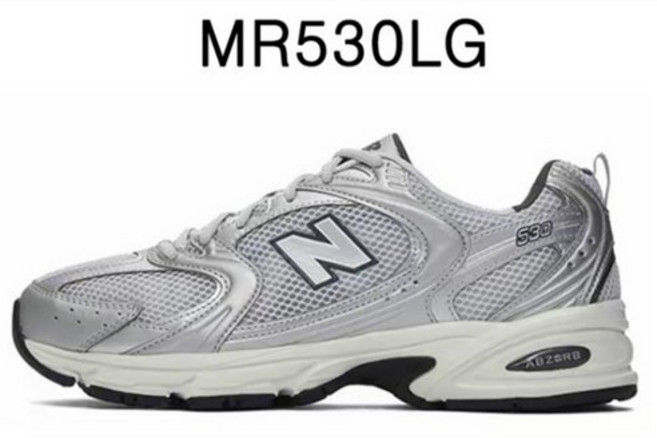 뉴발란스 530 남여공용 운동화 MR530+신발끈