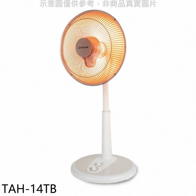 TATUNG 大同電暖器 快速升溫 安全節能 多段溫控 傾倒斷電, TAH-14TB