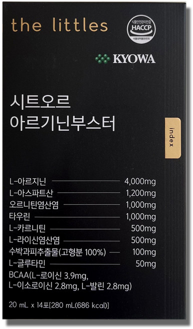 더리틀스 시트오르 아르기닌부스터 라이신 오르니틴 L 아르기닌 14p, 280ml, 1개