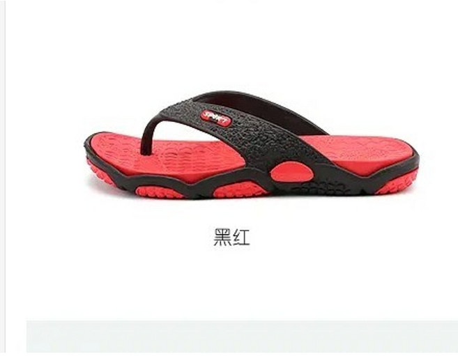 게이트볼 신발 게이트볼화 운동화 슈즈 경기화 장비