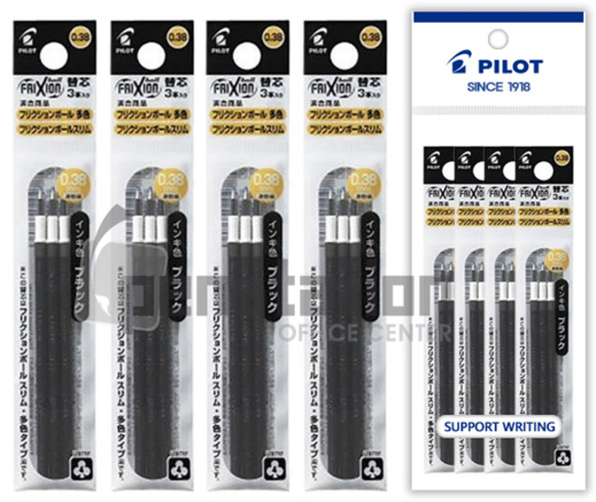 파이롯트 프릭션 지워지는 멀티 볼펜 0.38mm 리필심 4개 세트(파이롯트 정품 블리스터 케이스 포장/선물 용), 0.38mm 흑색(3본입) 4개