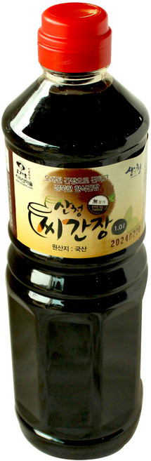 옛날 재래식 2년숙성 국산콩 산청 씨간장, 1L, 1개
