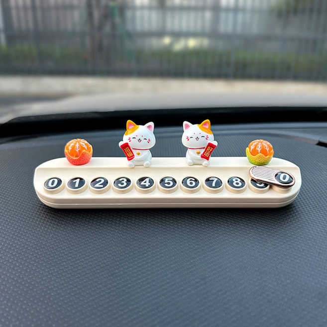 일상채움 귀여운 복 고양이 주차 번호 알림판, 1개, 아이보리