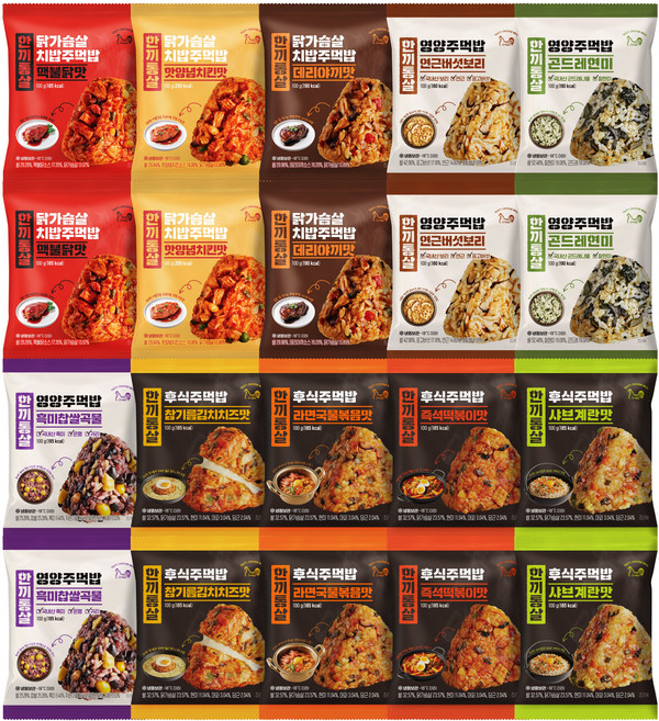 한끼통살 주먹밥 10종 맛보기 세트 (혼합), 20개, 100g