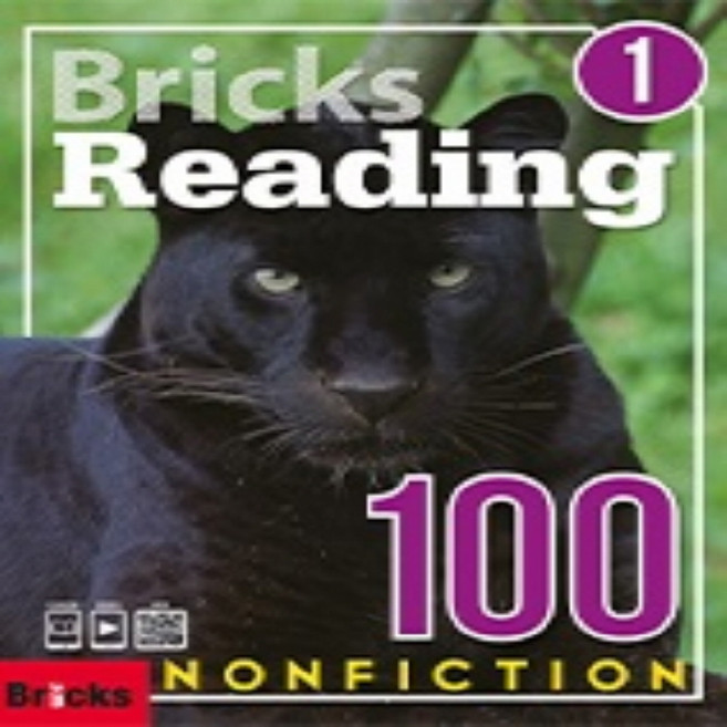 [브릭스 리딩 논픽션] Bricks Reading Nonfiction 100 - 1 + 사은품