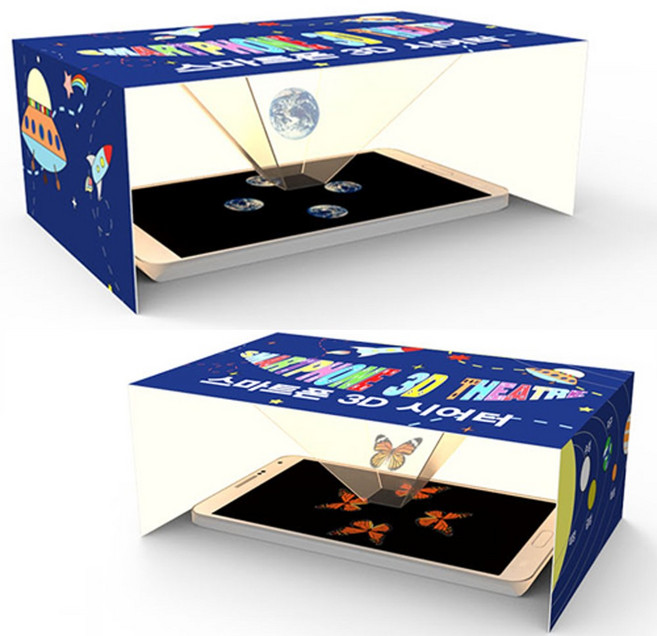 스마트폰 3D 홀로그램 시어터 5인용 과학실험키트 방과후실험 과학