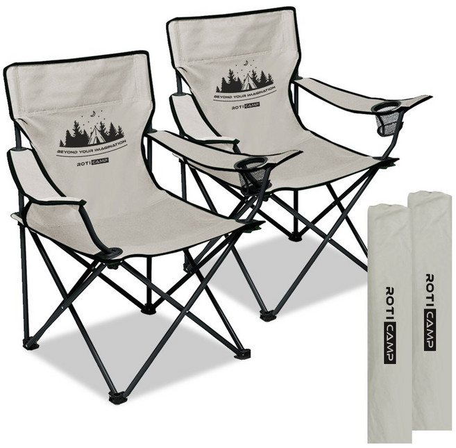 로티캠프 경량 접이식 휴대용 캠핑의자, 탄, 2개