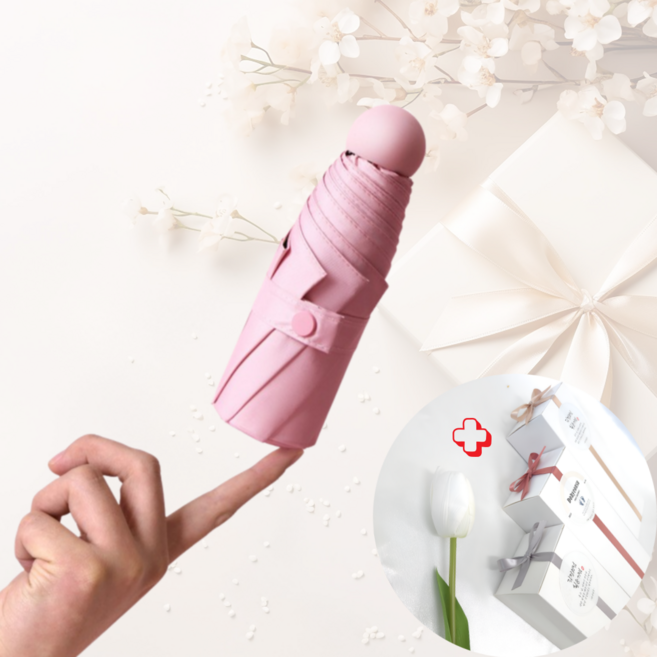 돌잔치답례품우산 무료인쇄 결혼식 장례 부고 개업 스티커 암막 초경량 판촉물 스티커 각인 양우산 포장발송