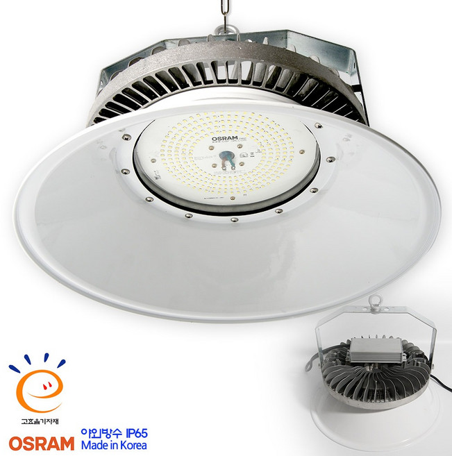 지오라이팅 LED공장등 DC형 200W NEW 오슬람칩 SMPS, 1개