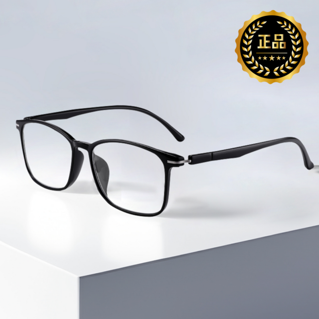 초경량 고화질 블루라이트차단 중장년 독서용 TR 사각 안경테