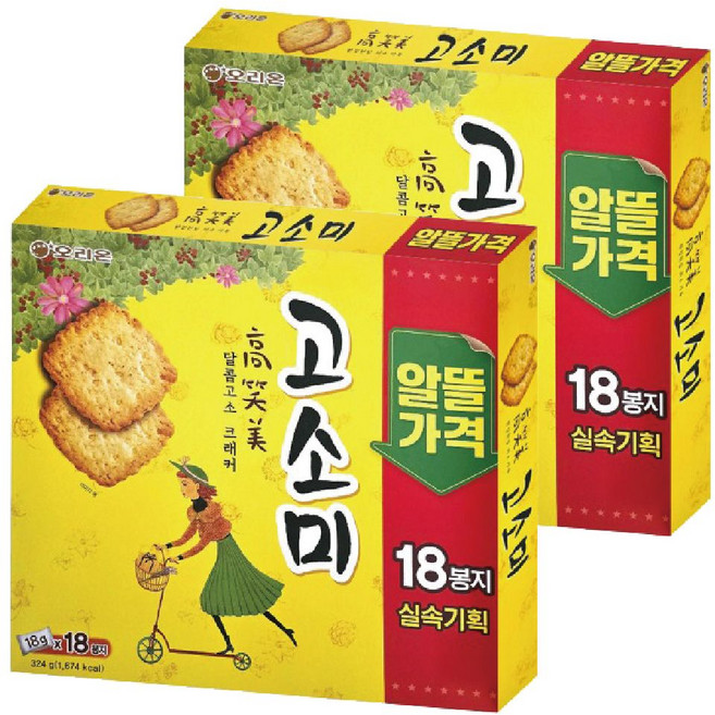 오리온 고소미, 324g, 2개