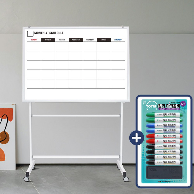 월중행사표+ 스탠드+ 칼라마카콤비 화이트보드 달력칠판 스케줄표 학교, 일반 스케줄보드 영문형, (화이트우드)+스탠드+칼라마카콤비