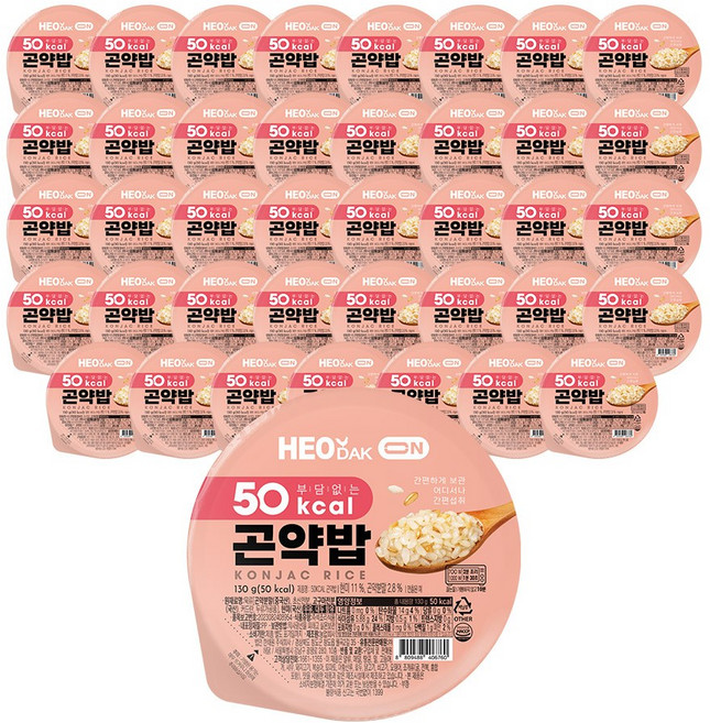 허닭ON 저칼로리 50kcal 실온 즉석 곤약밥, 40개, 130g