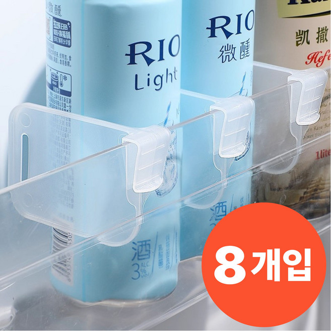 러빅 냉장고정리 칸막이 클립 수납 파티션, 8개, 반투명