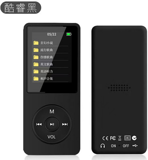 블루투스 호환 음악 플레이어 무손실 휴대용 FM 라디오 외장 초박형 학생 스포츠 워크맨 Mp3 플레이어 녹음기, 없음, 2) Black