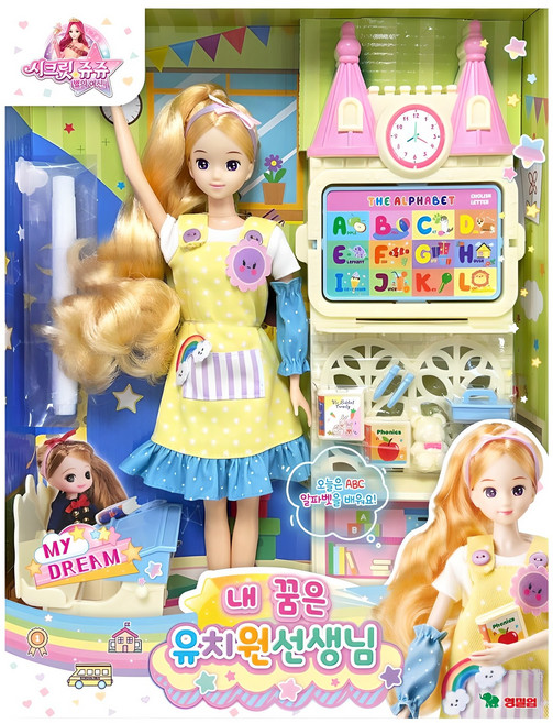 시크릿쥬쥬 내꿈은 유치원 선생님 인형, 혼합색상, 1개