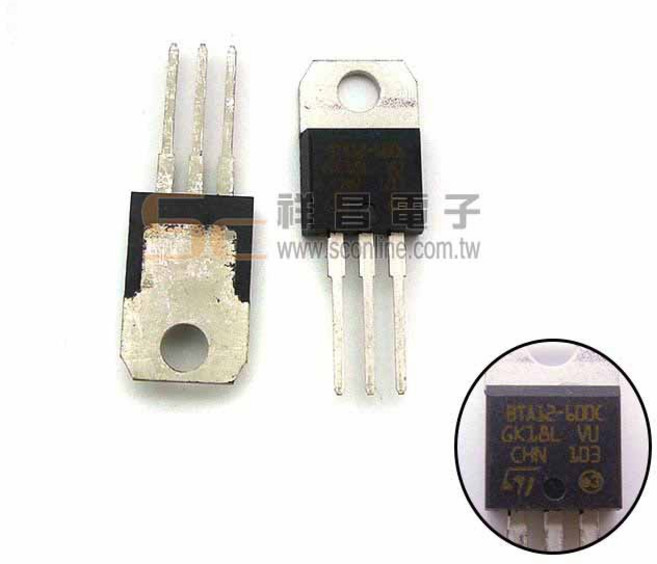 祥昌電子 TRIAC BTA12-600C 雙向矽控整流/雙向可控矽電晶體