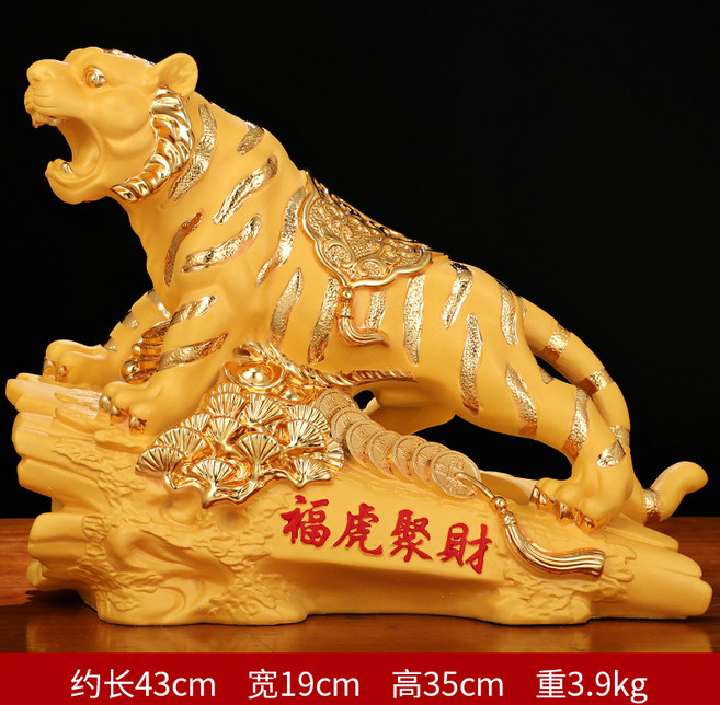 金虎存錢罐生肖虎大容量虎年吉祥物擺件招財, 福虎聚財存錢罐沙金只進不出9110