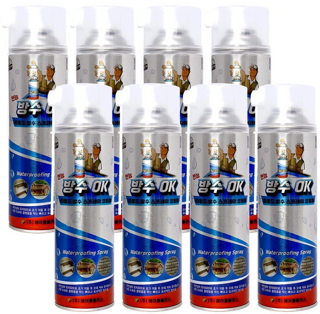 탁월한선 다용도 방수 스프레이 대용량 550ml, 8개