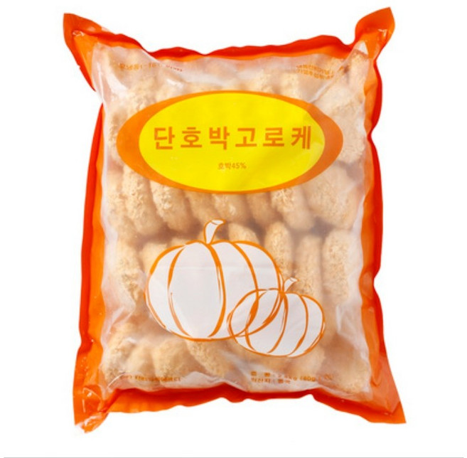 사리원 단호박고로케 아이들간식 2.8kg, 20개