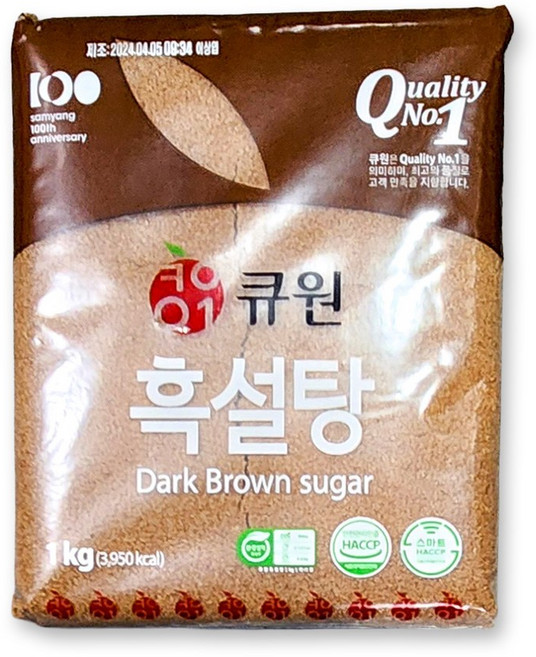흑설탕 (큐원 1K) 검정설탕 막걸리용 홍차용 한식당 조림소스용