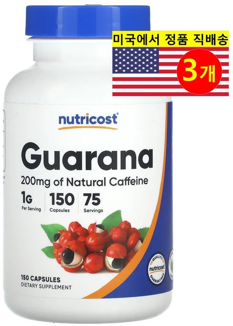 Nutricost 천연 허브 과라나 추출 1000mg (정당 500mg) Guarana, 3개, 150정 - 쿠팡