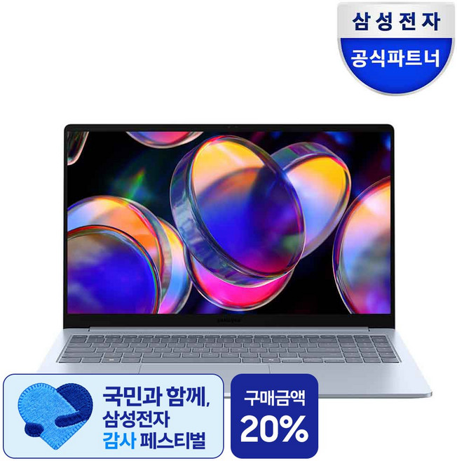 삼성전자 갤럭시북4 Edge NT750XQB-KC01B 15인치(39.6cm) 스냅드래곤 X / 코파일럿 PC 인공지능 AI노트북, 사파이어 블루, 256GB, 16GB, WIN11 Home