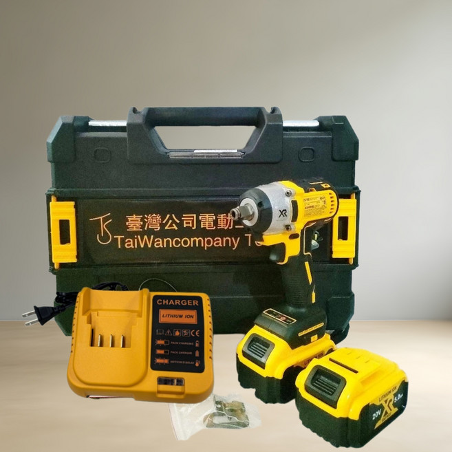 DEW 衝擊起子機/電錘/電鑽, 1個, 880扳手【配5A電*2+座充+箱】