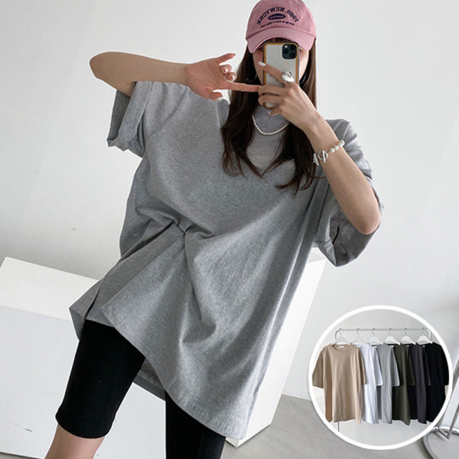 마이쏭 빅사이즈 남여공용 롱티 여름티 무지 뉴데일리워싱레이어드박스반팔티
