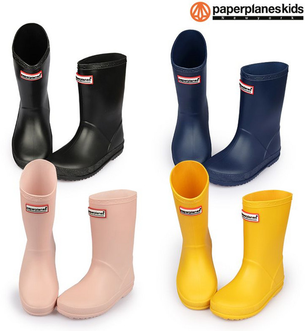 페이퍼플레인키즈 남아 여아 유아동 주니어 부츠 레 인 슈즈 아동화 신발 IBR 89524