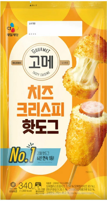 CJ 고메 치즈크리스피핫도그 340g
