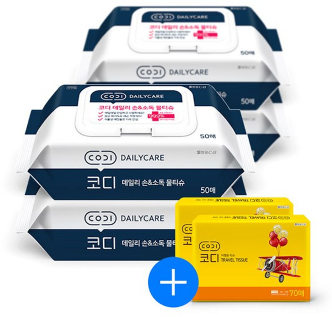 코디 데일리 손 소독 물티슈 캡형 50매 4팩+여행용티슈 2개, 4개