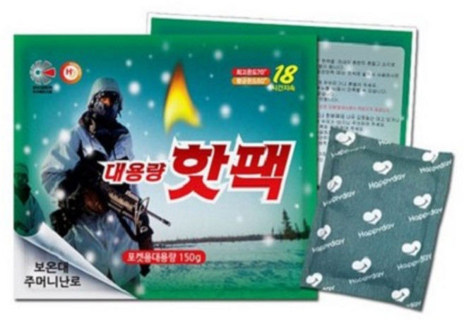 세이브온 (군용) 핫팩 150g (70개), 70개