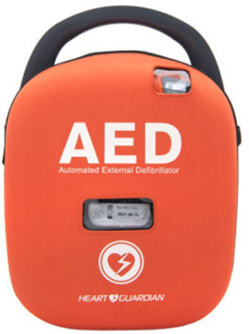 라디안 HR-503 전용 소모품 자동심장제세동기 심폐소생기 충격기 응급의료기, 전용 가방 HR-B3, 1개