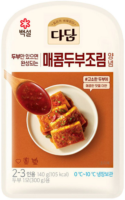CJ제일제당 다담 찌개 양념장 14종, 140g, 1개