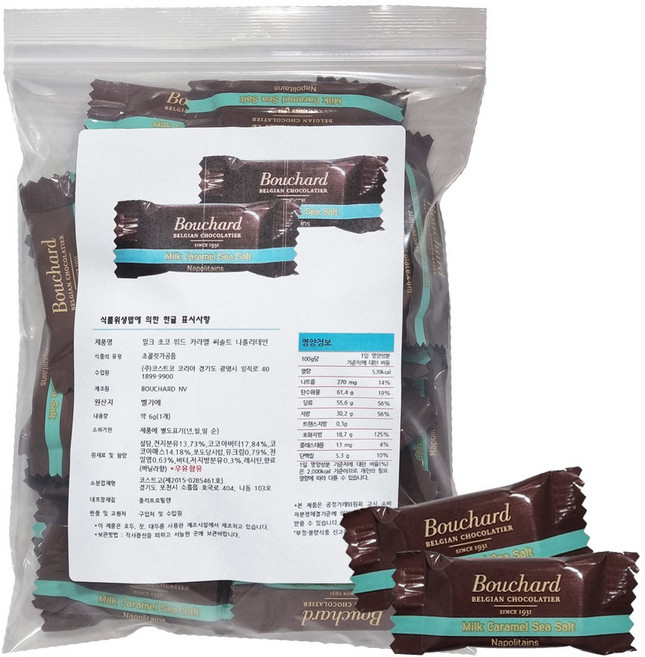 부샤드 벨기에 초코 씨솔트 밀크 초콜릿, 25개, 6g