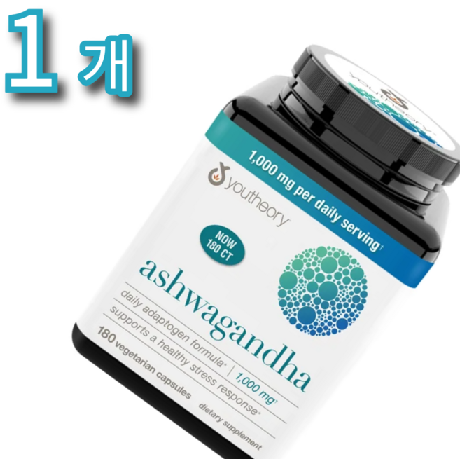 유씨어리 아슈와간다 1000mg 180정 대용량, 1개
